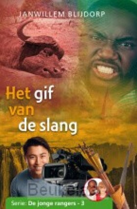 gif-van-de-slang