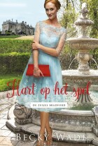 hart-op-het-spel-midprice