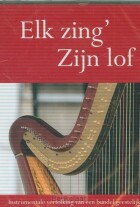 elk-zing-zijn-lof-247-geluidsbestanden
