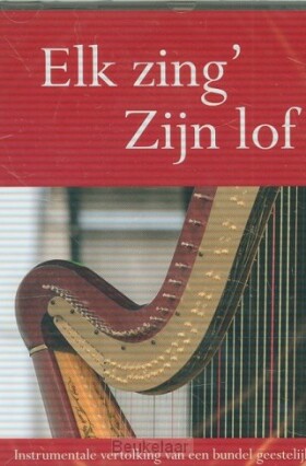 elk-zing-zijn-lof-247-geluidsbestanden