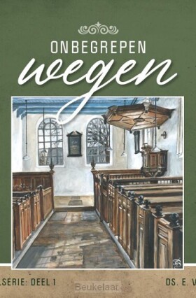 onbegrepen-wegen
