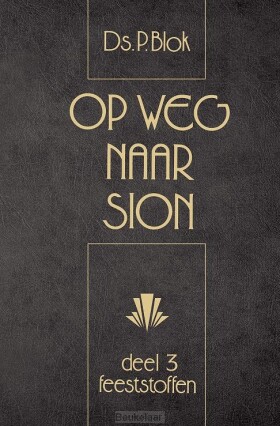 op-weg-naar-sion-3
