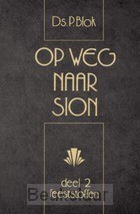 op-weg-naar-sion-2
