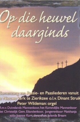 op-die-heuvel-daarginds