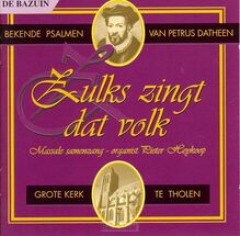 zulks-zingt-dat-volk-deel-1-datheen