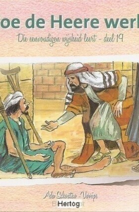 die-eenvoudigen-19-hoe-de-heere-werkt