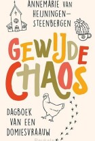 gewijde-chaos