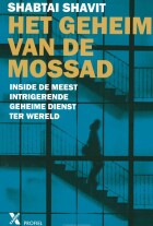 geheim-van-de-mossad