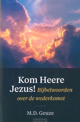 kom-heere-jezus