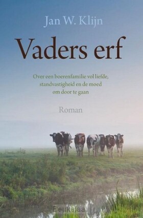 vaders-erf