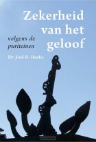 zekerheid-van-het-geloof