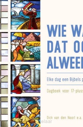 wie-was-dat-ook-alweer-