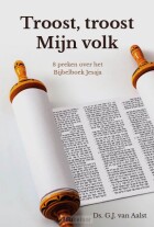 troost-troost-mijn-volk