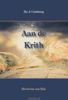 aan-de-krith