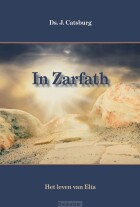 in-zarfath