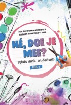 he-doe-je-mee