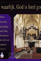 ja-waarlijk-god-is-isrel-goed
