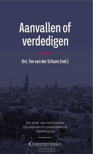 aanvallen-of-verdedigen