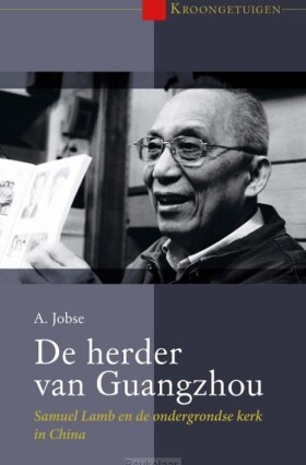 herder-van-guangzhou