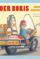 boer-boris-zoekt-de-verschillen