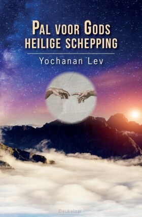 pal-voor-gods-heilige-schepping