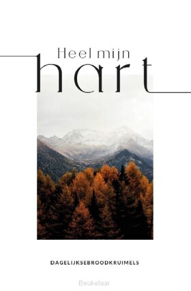 heel-mijn-hart