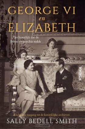 george-v1-en-elizabeth