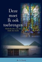 deze-moet-ik-ook-toebrengen