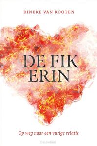 fik-erin