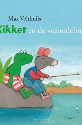 kikker-en-de-vreemdeling-groot