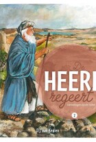 heere-regeert-2