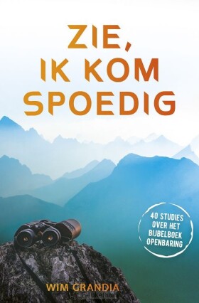 zie-ik-kom-spoedig