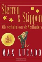 sterren-en-stippen