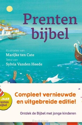 prentenbijbel-2023-