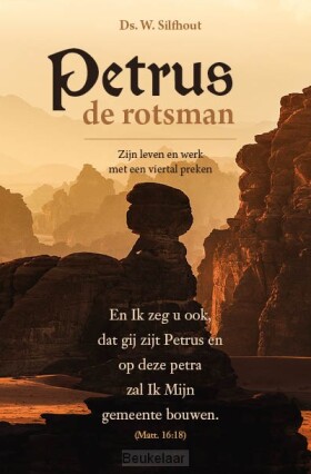 petrus-de-rotsman