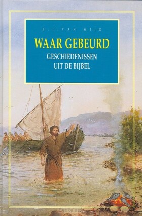 waar-gebeurd