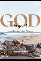 god-is-goed