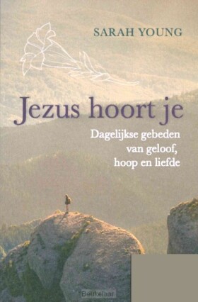 jezus-hoort-je