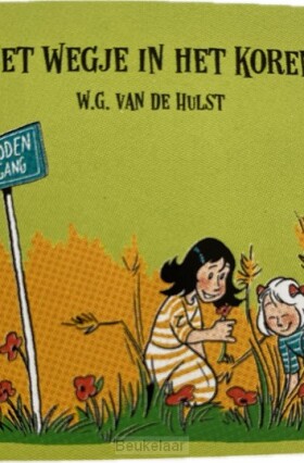wegje-in-het-koren-luisterboek