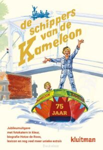 schippers-van-de-kameleon-jubileumuitgav