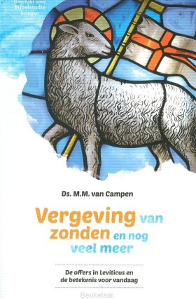 zie-het-lam-van-god