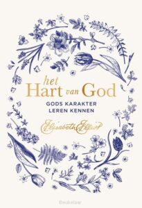 hart-van-god