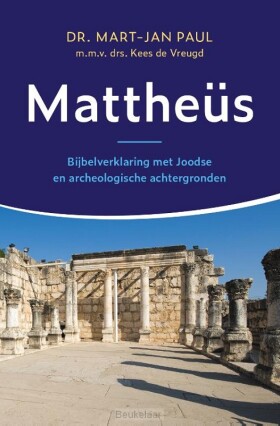 mattheus
