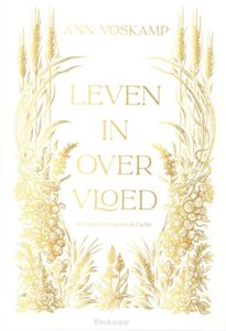 leven-in-overvloed