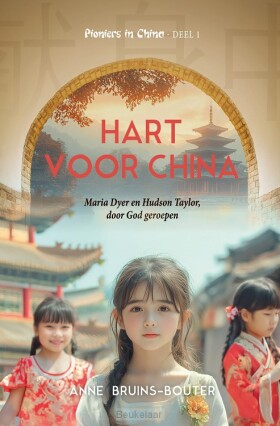 hart-voor-china