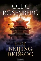 beijing-bedrog-deel-6-marcus-ryker