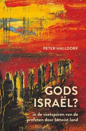 gods-israel-