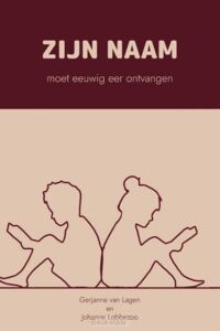 zijn-naam-moet-eeuwig-eer-ontvangen