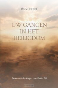uw-gangen-in-het-heiligdom