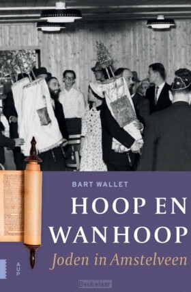 hoop-en-wanhoop